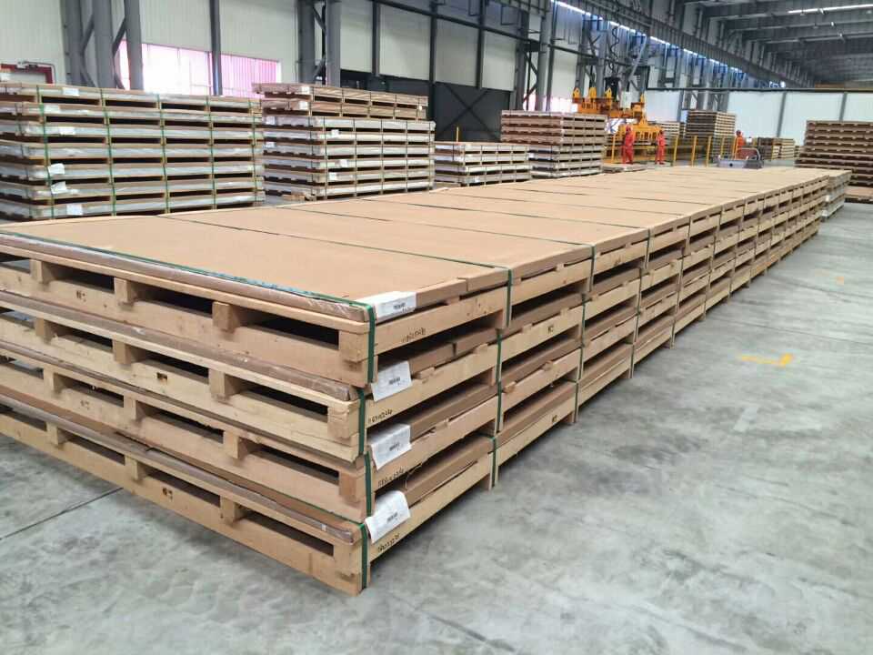 Packaging picture of 5A05 aluminum plate manufacturer