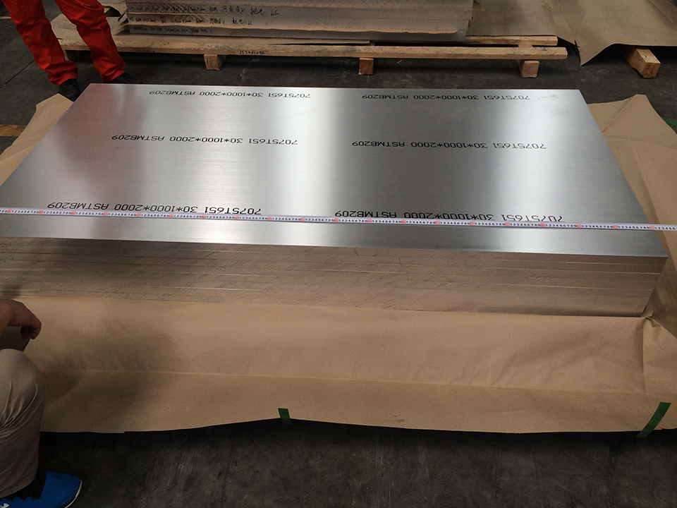 6082 aluminum plate sheet