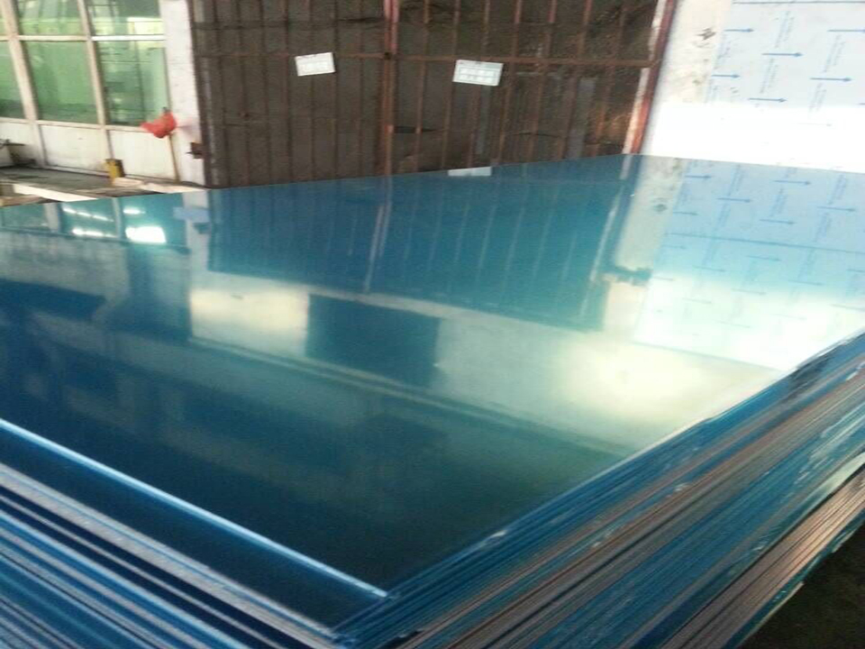 1100 Aluminium-Plattenblech