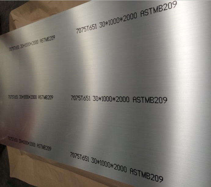 Placa de aluminio 7075 t651 personalizada