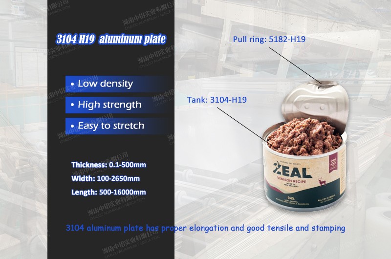 3104 H19 aluminum plate