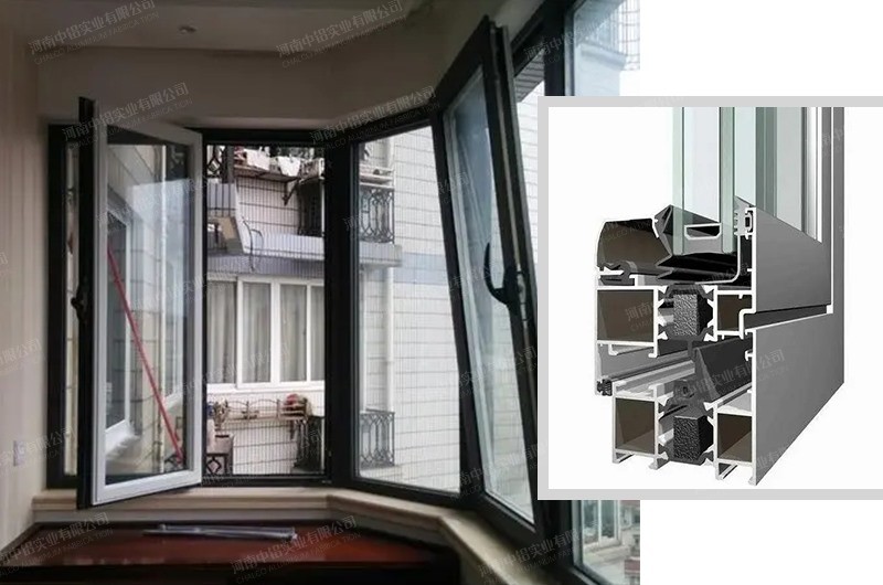 6063 T5 aluminum plate application