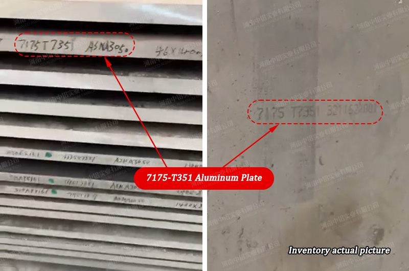 7175 t7351 Aluminum Plate