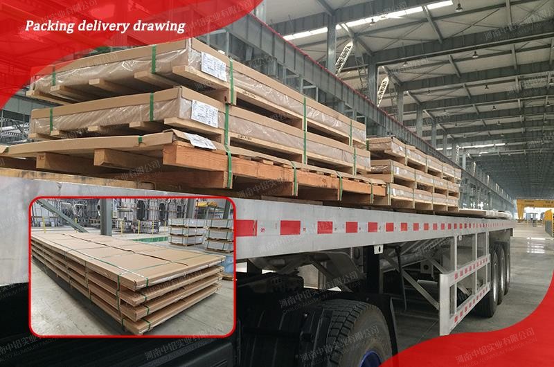 7175 aluminum plate packaging drawing