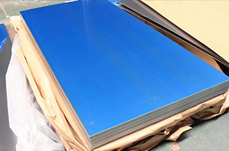 2219 T87 Aluminum Sheet 