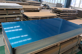 5052 O H111 aluminum plate