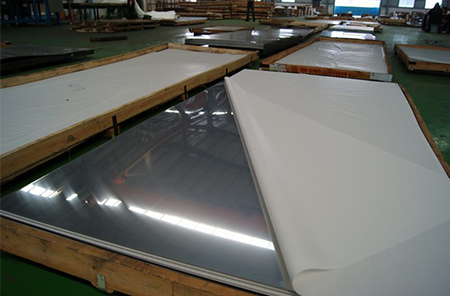 5754 H22 Aluminum Sheet