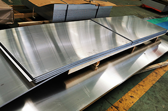 2124 T851 aluminum plate