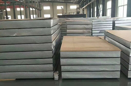 7050 T7451 aluminum plate