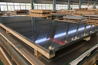 7075 T6 T651 Aluminum Sheet Plate