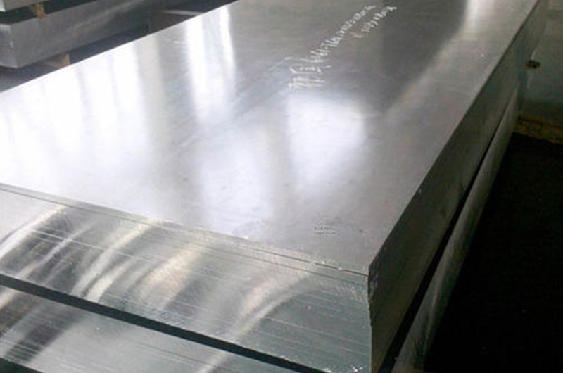 aluminum armor plate